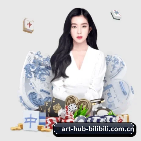 编辑部成立 | bilibili